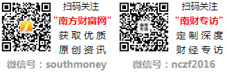 澳门·新葡萄新京6663(中国)官方网站2021年脱硝上市公司有哪些脱硝上市公司(图1)