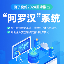 澳门·新葡萄新京6663湿电除尘器 脱硫脱硝设备价格-搜了网(图5)