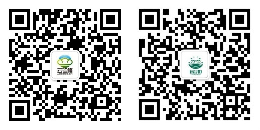 澳门·新葡萄新京66632016年最紧缺性人才－机动车尾气治理技师(图6)