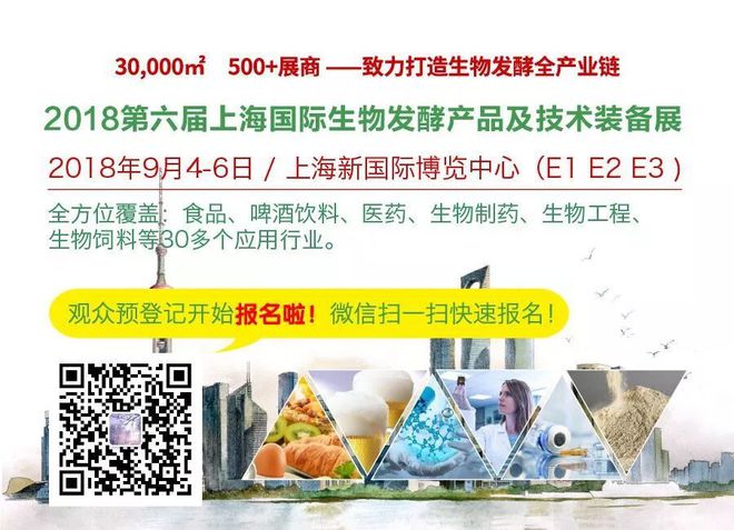 澳门·新葡萄新京6663全国人民代表大会常务委员会关于全面加强生态环境保护依法推(图1)