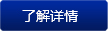 澳门·新葡萄新京6663(中国)官方网站废气处理解决方案专业提供商(图1)