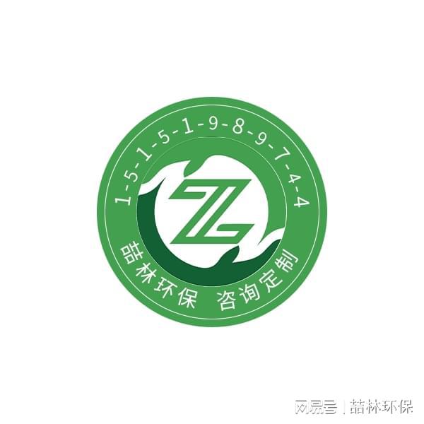 澳门·新葡萄新京6663包装印刷厂废气处理方案 包装印刷厂废气处理设备(图1)